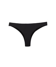 A black ruched bikini bottom. Featured against a white wall background.